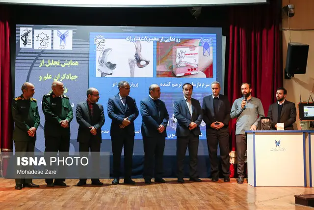 معاون دانشگاه آزاد: چگونه پروژه‌های دانشگاهی پیچیده‌ترین معضلات کشور را حل کردند؟