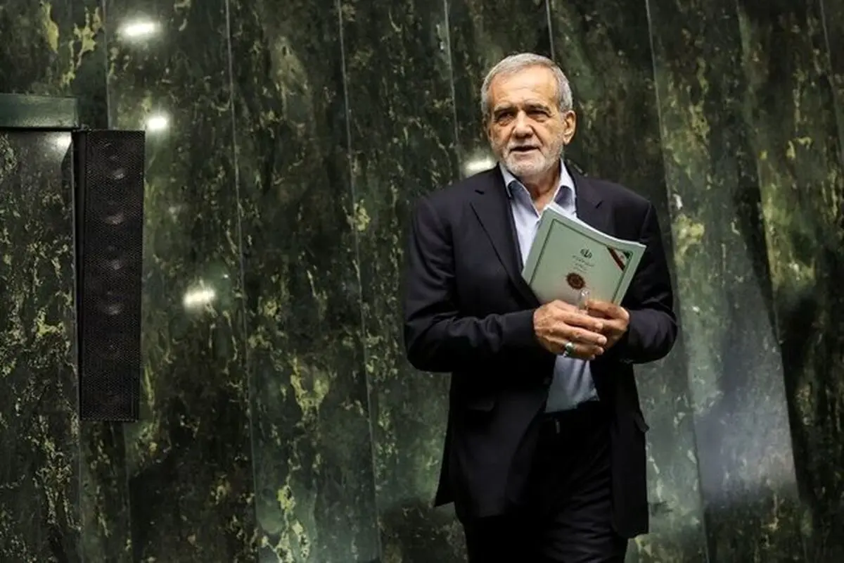 نامه پزشکیان به مجلس درباره اصلاحات پنج‌گانه در بودجه