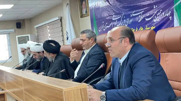 برگزاری نشست منطقه‌ای شورای فرهنگ عمومی با محوریت کاهش آسیب‌های اجتماعی در قرچک