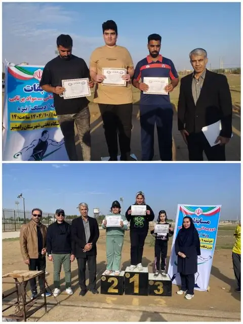 رقابت نفس‌گیر دوومیدانی کارگری در خوزستان؛ قهرمانان جدید را بشناسید!