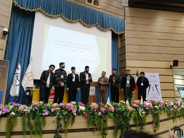 مهم‌ترین مانع توافق ایران و ایالات متحده به بوته نقد گذاشته شد