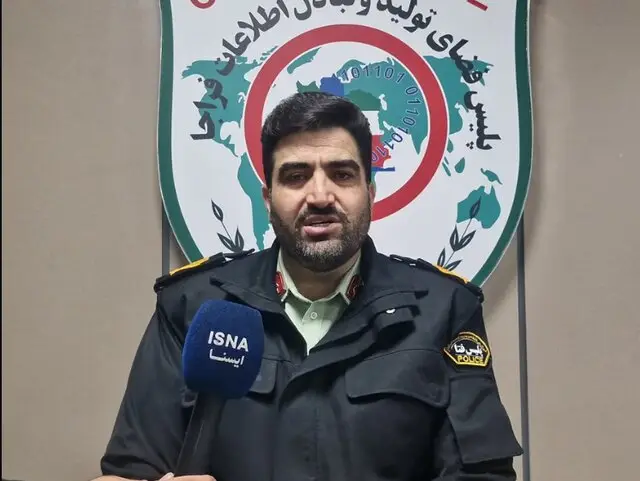 هشدار جدی درباره هک پیامک‌های انبوه؛ نهادها باید پاسخگو باشند!