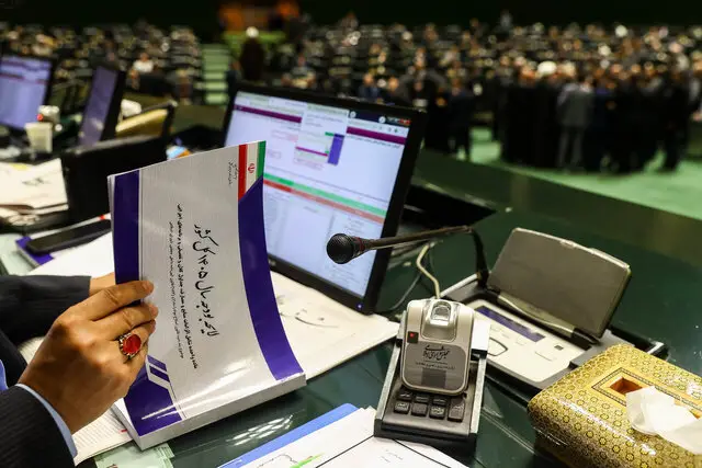 جلسه غیرعلنی مجلس درباره رسیدگی به کلیات لایحه بودجه ۱۴۰۵