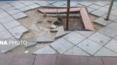 سنگفرش‌های خیابان امام ارومیه؛ لغزنده و تهدیدی در هر قدم!
