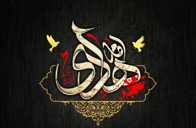 امام جمعه هیدج فاش کرد: چگونه شبکه وکلای امام هادی(ع) پایه‌های اعتقادات شیعه را مستحکم نگه داشتند؟