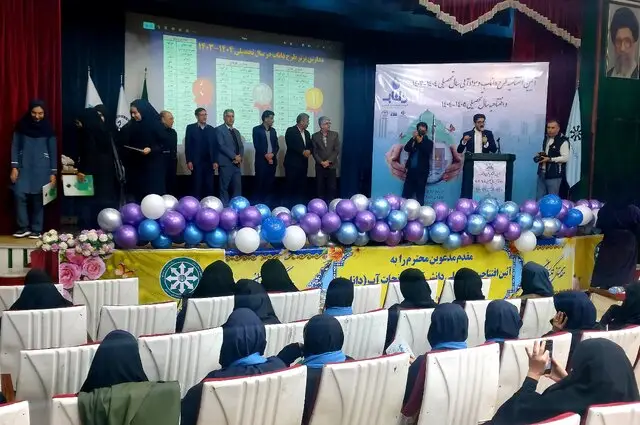 پایان هشتمین دوره طرح ملی داناب در یزد؛ دستاوردی مهم در مقابله با بحران آب