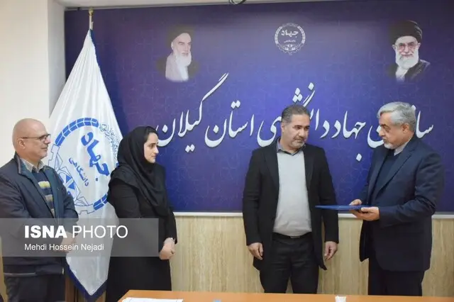 سرپرست جدید ایسنای گیلان با پیامی پرانرژی معارفه شد؛ جهاد و دانشگاه در مسیر تعالی علمی