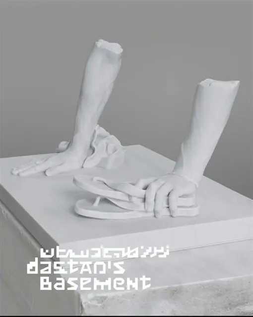 پیشنهادهایی برای آخر هفته