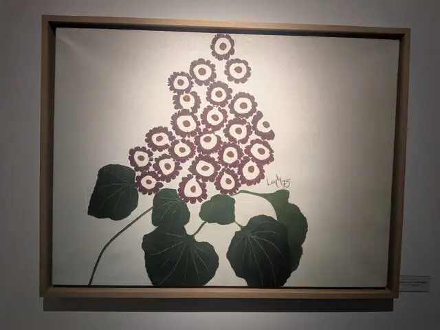 ضیافتی برای هنرمندان مدرن ایران