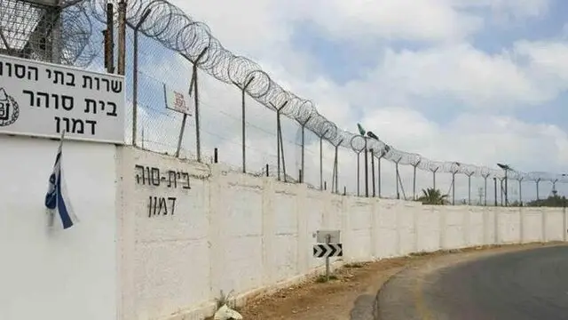 شهرک‌نشین‌های متهم به جاسوسی برای ایران در زندان‌های صهیونیستی به چه شرایطی اعتراض کردند؟