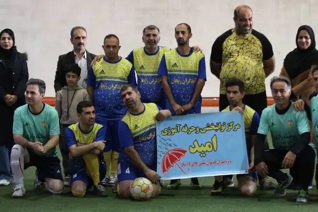 «فینال مهربانی» در بهشهر/ وقتی فوتبال بهانه‌ای برای همدلی شد