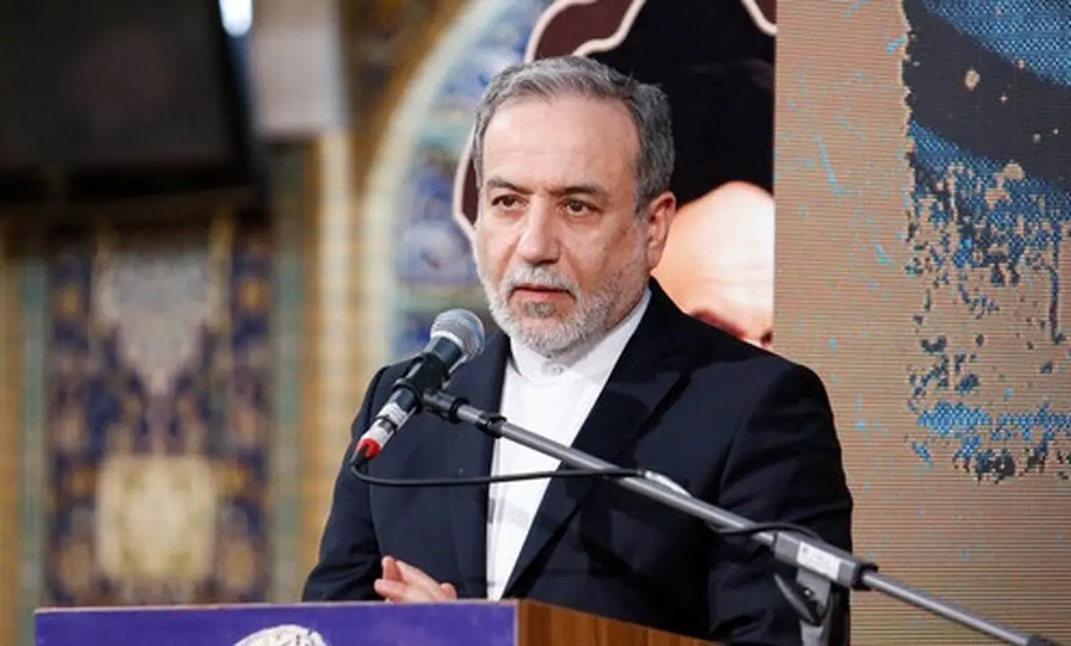 عراقچی از تحریم‌ها می‌گوید؛ این بار در اصفهان چه گفت؟