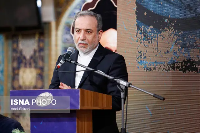 عراقچی از تجربه تحریم تا گفت‌وگو با فعالان اقتصادی اصفهان؛ این‌بار داستانی متفاوت از تحریم‌ها