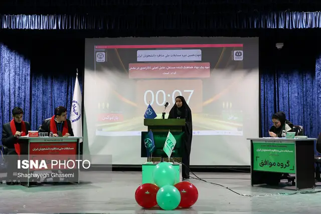 از ناکارآمدی در بخش انرژی تا آموزش دینی در مدارس