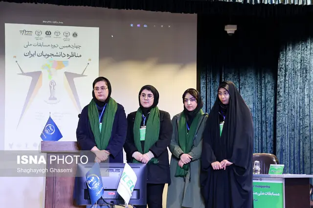 از ناکارآمدی در بخش انرژی تا آموزش دینی در مدارس