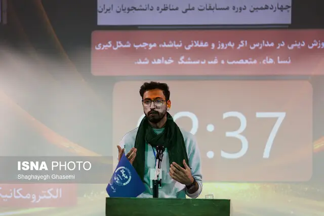 از ناکارآمدی در بخش انرژی تا آموزش دینی در مدارس