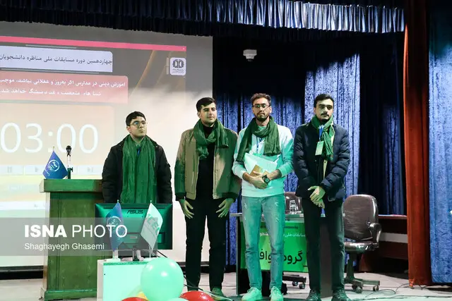 از ناکارآمدی در بخش انرژی تا آموزش دینی در مدارس