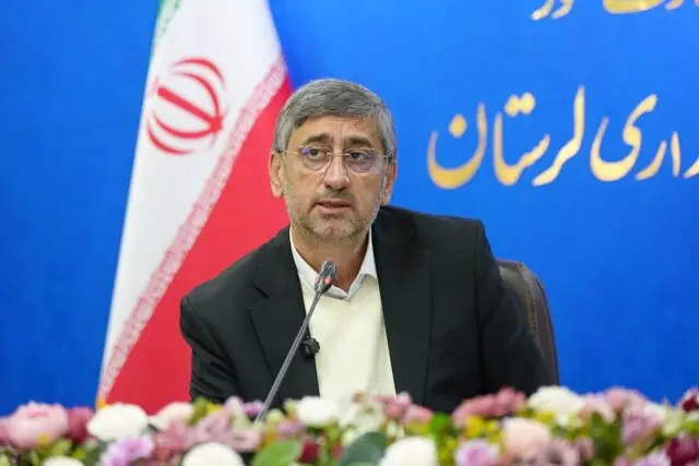استاندار لرستان: مدیر ریسک‌پذیر می‌خواهیم تا ۵۰ همت سرمایه جذب کنیم!