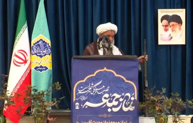 امام جمعه بندرعباس: قدرت دفاعی ایران، کابوس جنگ مستقیم برای دشمنان شده است!