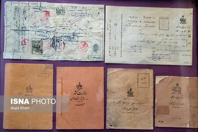 سجلهایی که هویت ایرانیان را برای همیشه رقم زدند؛ از نخستین شناسنامه تا ثبت ملی