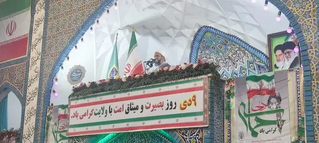 امام جمعه بیرجند: دولت باید معیشت مردم را بالاتر از بازی‌های سیاسی قرار دهد!