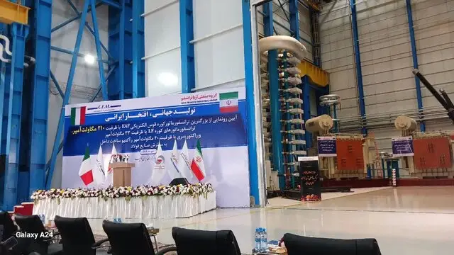 رونمایی از بزرگ‌ترین ترانسفورماتور کوره قوس الکترونیکی خاورمیانه در شهمیرزاد؛ قلب تپنده صنایع فولادی ایران!