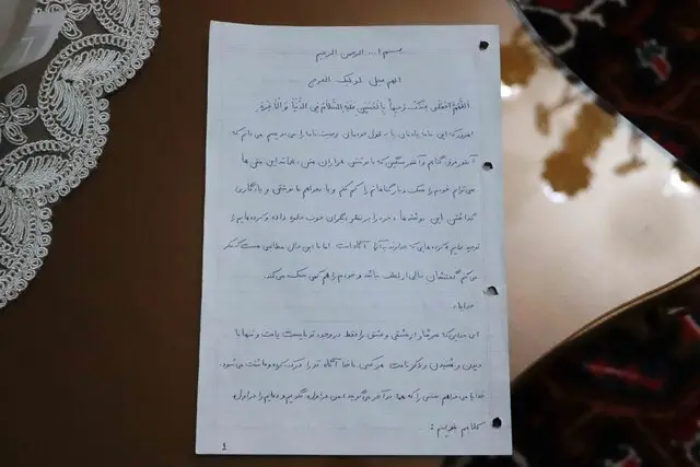 وقتی دفترچه خاطرات راز پرواز را فاش می‌کند