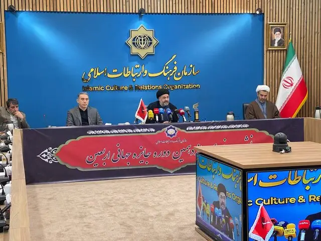 کربلا آماده میزبانی جایزه جهانی اربعین؛ رویدادی فراتر از آیین مذهبی!