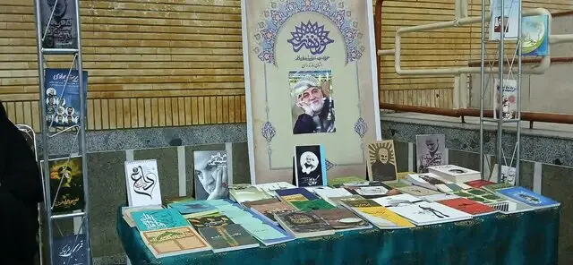 «روایت حبیب»، پیوند فرهنگ پهلوانی و مکتب سلیمانی