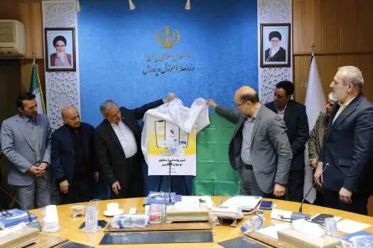 رونمایی سکوی ملی «نوجوان کارآفرین»؛ تحولی بی‌سابقه در آموزش و فروش مهارت دانش‌آموزان