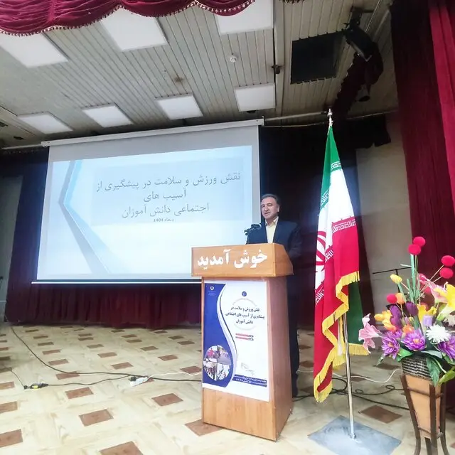 مدیرکل آموزش و پرورش ایلام: ورزش، سپر غیرقابل شکست دانش‌آموزان در برابر آسیب‌های اجتماعی!