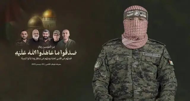 القسام رسما شهادت ابو عبیده را تایید کرد