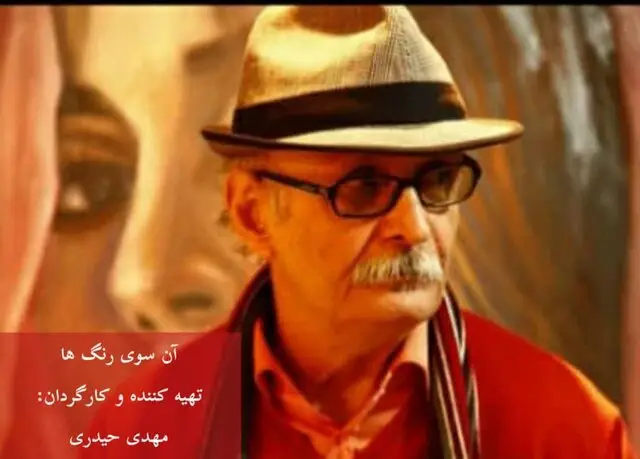 خالق نخستین نقاشی خیابانی ایران در قاب تصویر هنرمند آملی