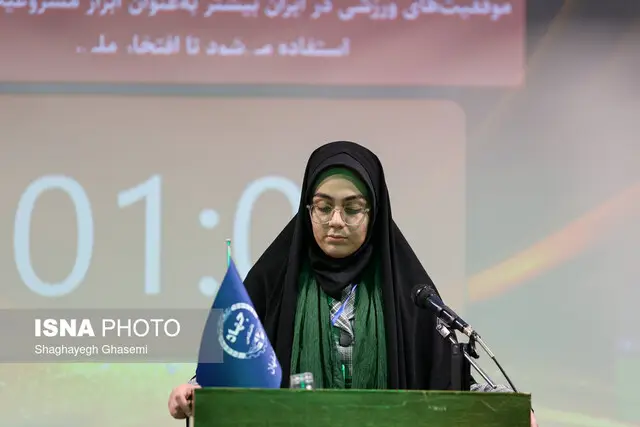 مناظره داغ دانشجویان در سومین روز مسابقات ملی مناظره‌های دانشجویان در اصفهان