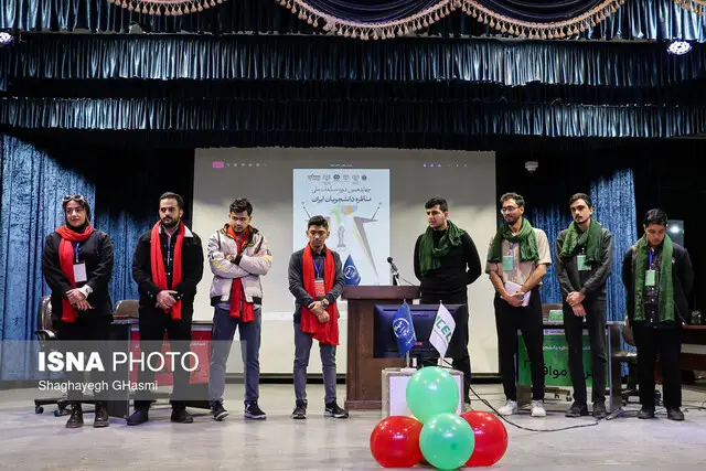 مناظره داغ دانشجویان در سومین روز مسابقات ملی مناظره‌های دانشجویان در اصفهان