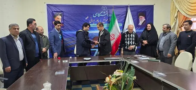 امضای توافق‌نامه مشترک جهاد دانشگاهی و دانشگاه آزاد کهگیلویه و بویراحمد