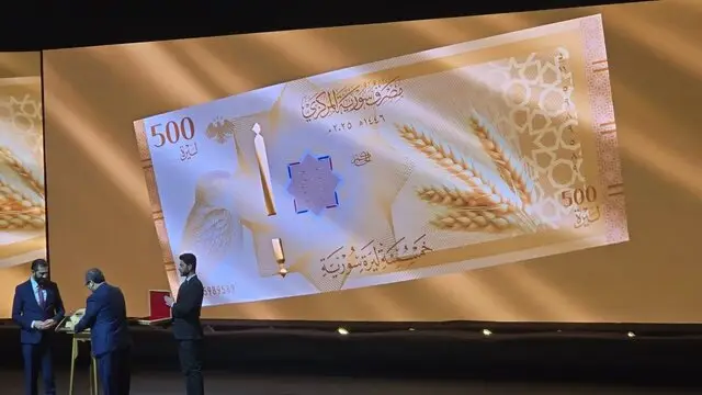 الجولانی از اسکناس‌های جدید سوریه رونمایی کرد