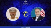 گفت‌وگوی تلفنی وزرای خارجه ایران و عمان درباره روابط دوجانبه و تحولات منطقه‌ای