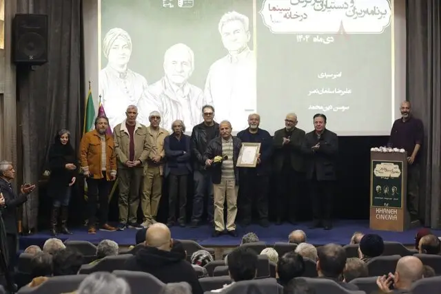 نگرانی بودجه سینما در شبی برای تقدیرها