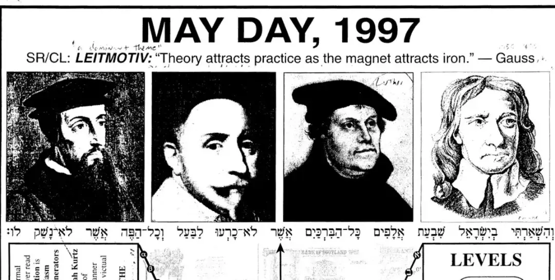 عجیبترین راز تاریخ که پس از ۴۰ سال، هنوز حل نشده است!