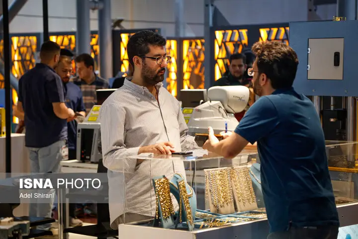 صدای طلا فروشان شنیده شد