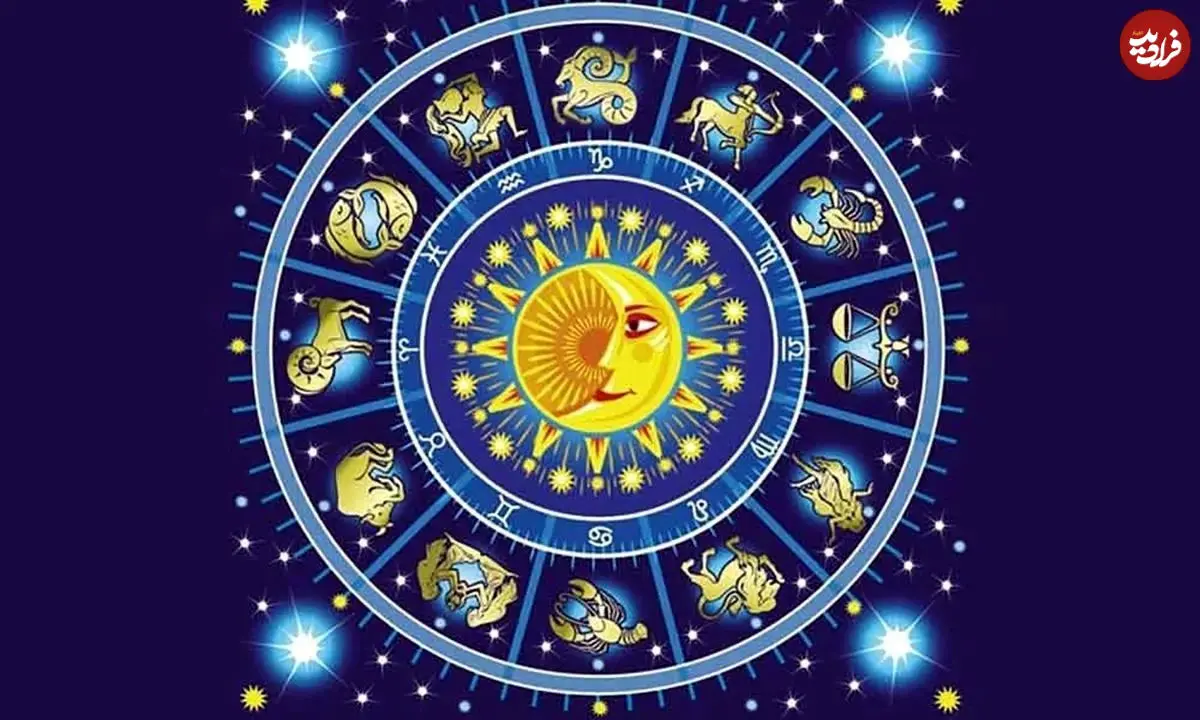 فال ابجد امروز شنبه 6 دی 1404؛ رازهای نهفته در حروف که آینده را فاش می‌کند!