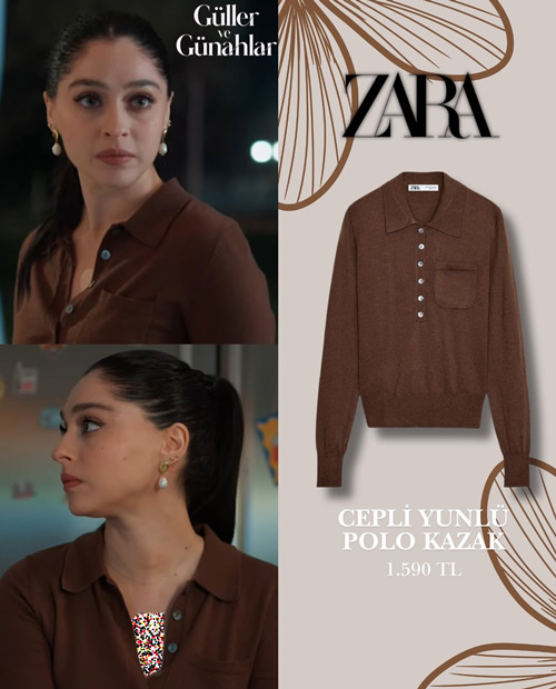 لباس‌های بافت بازیگران ترک