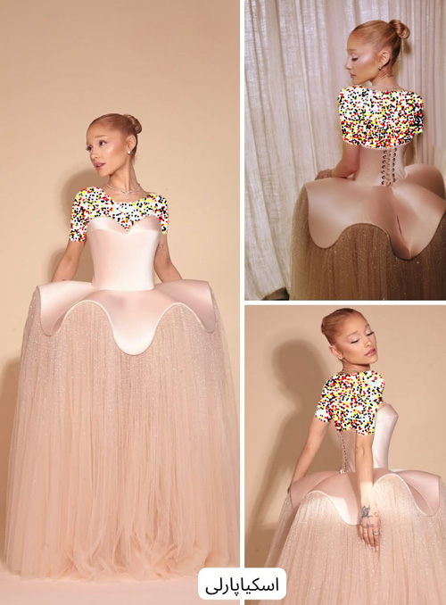 پیراهنهای صورتی آریانا گرانده