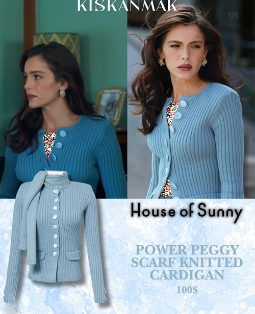 لباس‌های بافت بازیگران ترک