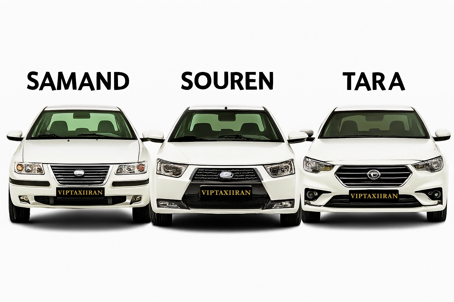 تاکسی بین شهری