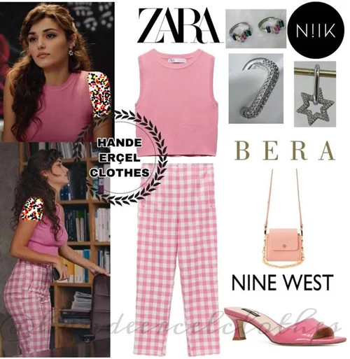 شلوار طرحدار بازیگران ترک