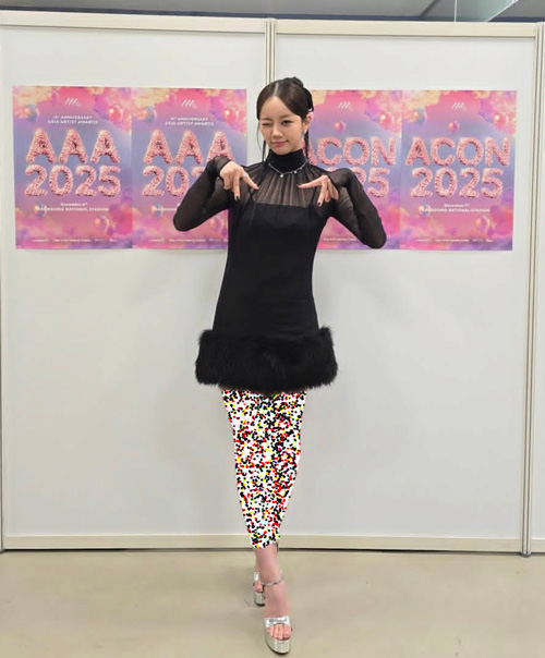 کرهایها در مراسم AAA