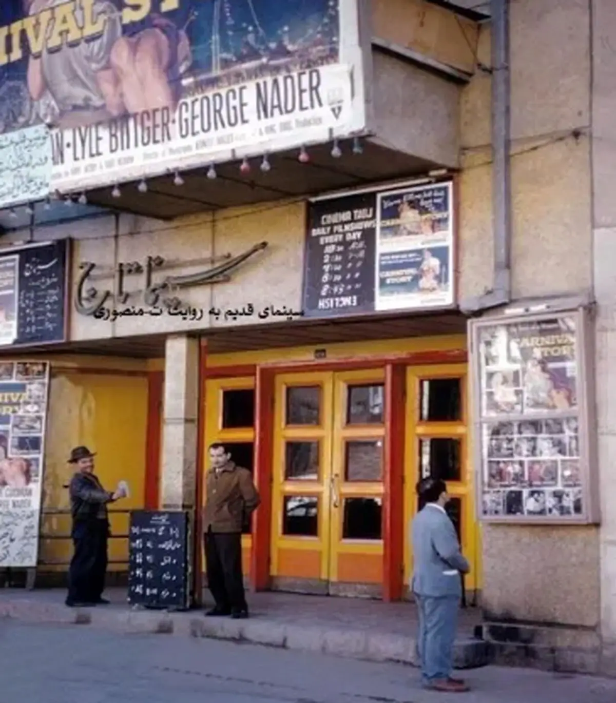 سینماهای فراموش‌شده تهران که به خاطره تبدیل شدند؛ قصه‌ای از تغییر هویت شهری