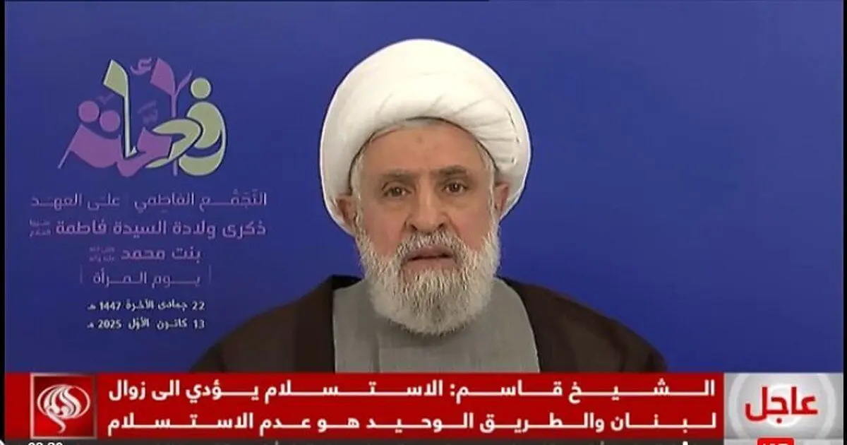 شیخ نعیم قاسم: مقاومت به وظایفش در آتش‌بس با لبنان عمل کرده؛ تسلیم یعنی نابودی کشور!